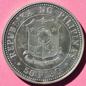Philippines 1982 50 piso rev ASC.JPG