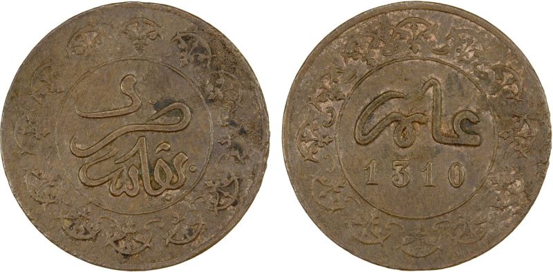 File:SAlb52-3764.jpg