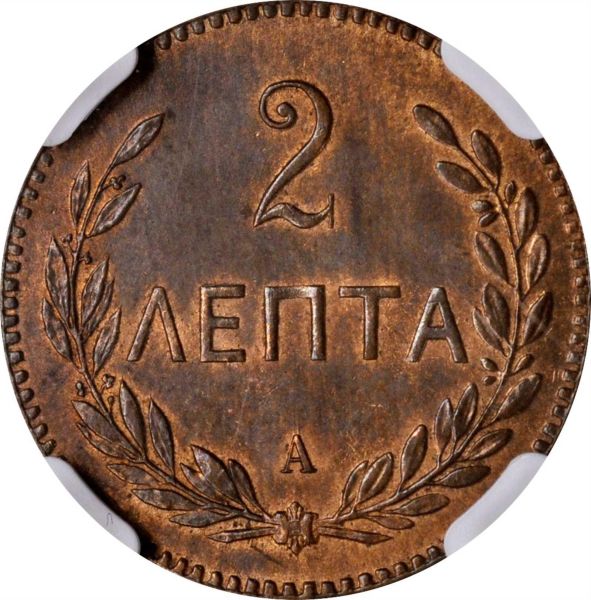 File:SB121-23397r.jpg