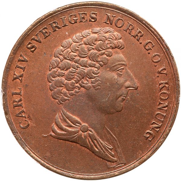 File:Sweden G106-2481o.jpg