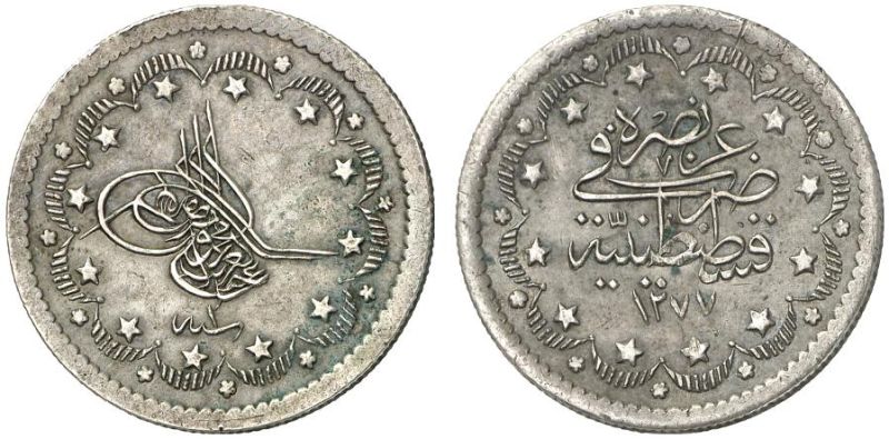 File:TUR 1277yr1 10kurush kunker-lot243-13Dec2011-EUR360.jpg