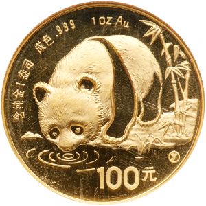 China G109-2266r.jpg