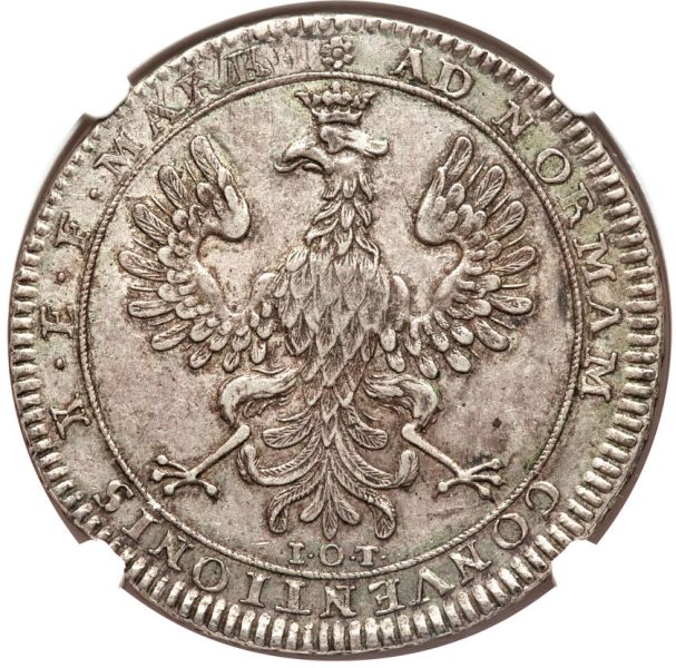 File:Frankfurt H3040-32232o.jpg