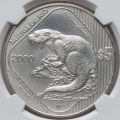 Thumbnail for version as of 12:17, 5 February 2024
