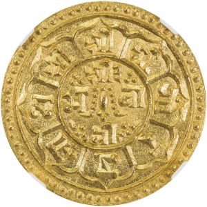 Nepal SA30-932r.jpg