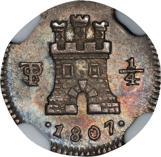 File:SB124-51335 obv.jpg