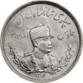 Thumbnail for version as of 20:48, 12 September 2024