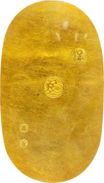 File:Japan SB120-21157r.jpg
