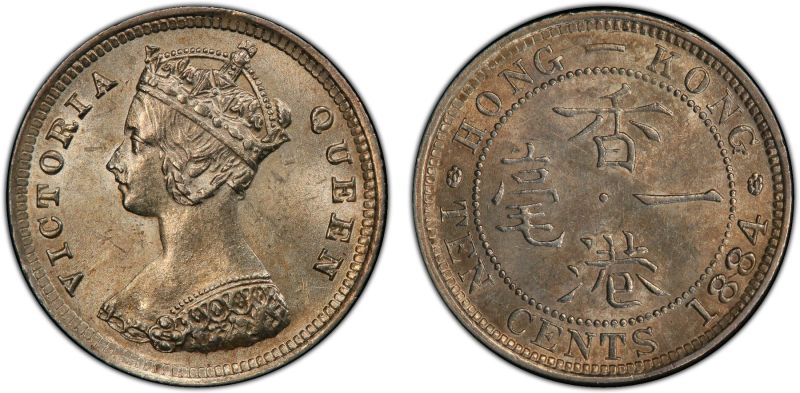 File:SA43-1906.jpg