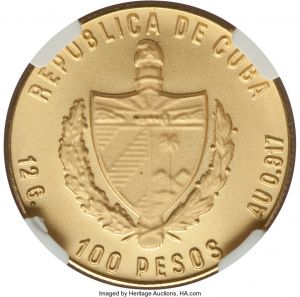 Cuba H3082-33626r.jpg