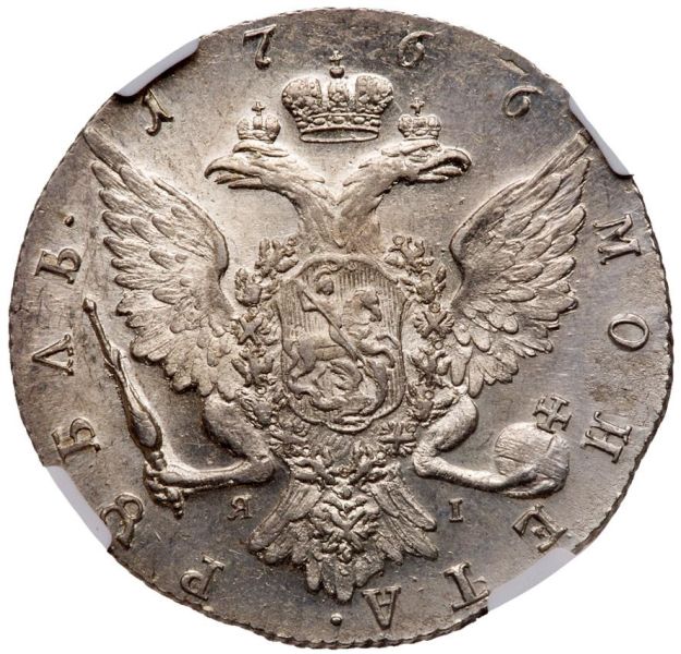 File:GNY23-2070r.jpg