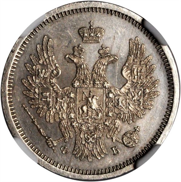 File:Russia SB518-71463o.jpg