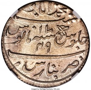 Bengal H3073-31388r.jpg
