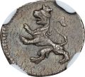 Thumbnail for version as of 09:38, 10 January 2024