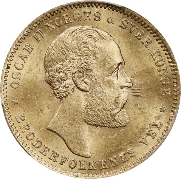 File:SB225-76068o.jpg