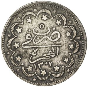 Sudan SA30-1689r.jpg