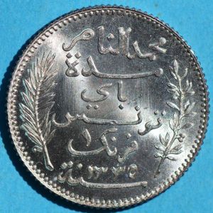 Tunisia 1917 franc rev DSLR.jpg