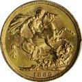 Thumbnail for version as of 12:20, 11 February 2021