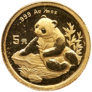 China G106-1689r.jpg