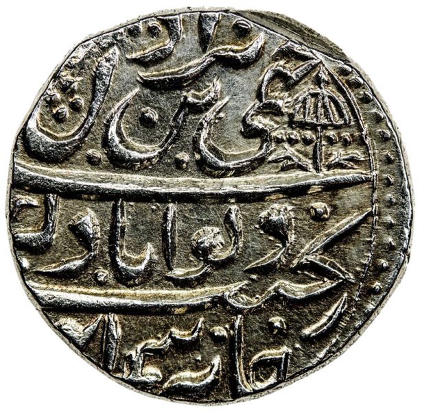 File:Jammu Alb27-2183o.jpg