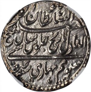 Mysore SB518-71047r.jpg