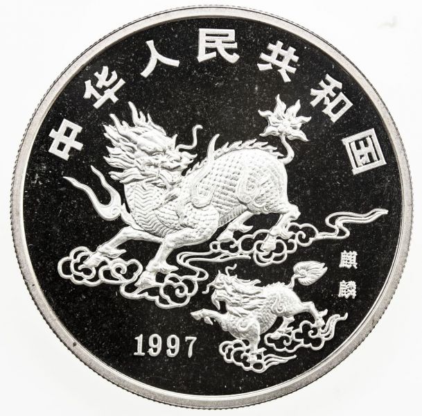 File:China SA38-2958o.jpg