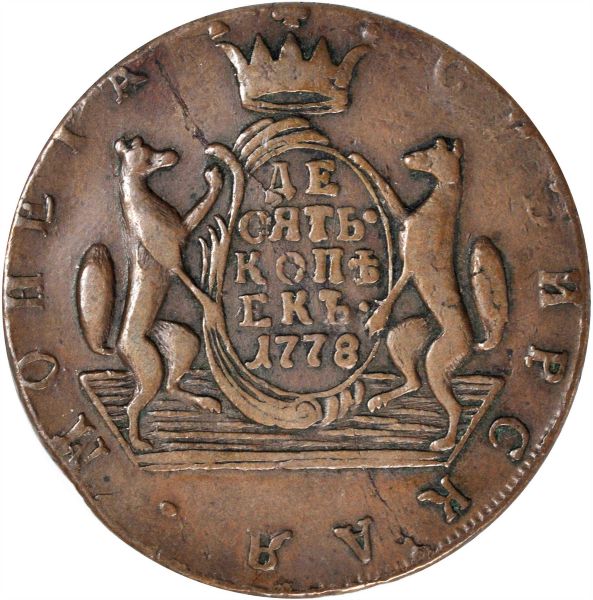 File:SB1021-72163o.jpg