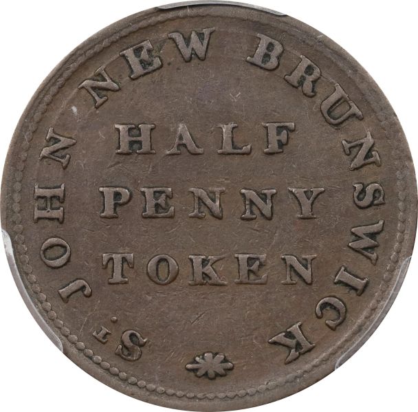 File:SB1125-76259r.jpg