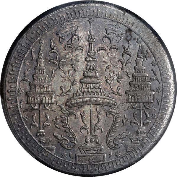File:SB122-1598r.jpg