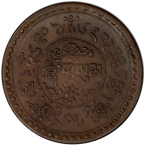 Tibet SA32-799r.jpg