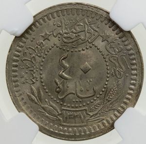 Turkey SA38-3274r.jpg