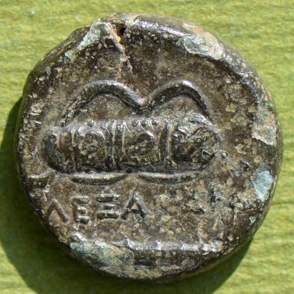 File:Egypt pix 7r.jpg
