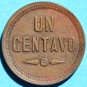 Guatemala 1881 centavo rev DSLR.jpg