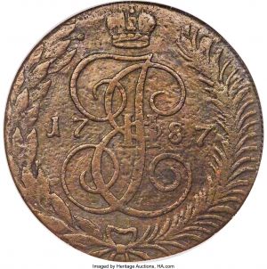 Russia H3076-32125r.jpg