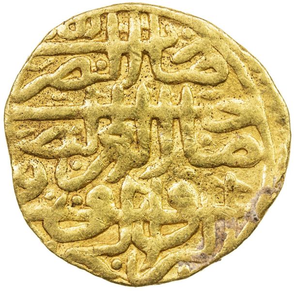 File:SA37-562r.jpg
