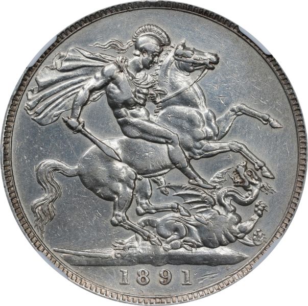 File:SB125-37172r.jpg
