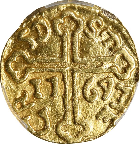 File:SB523-72563o.jpg