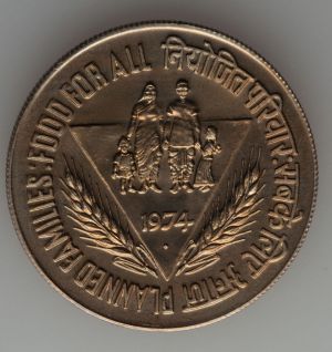 India H3040-32814j.jpg