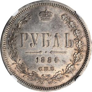 Russia SB816-21434r.jpg