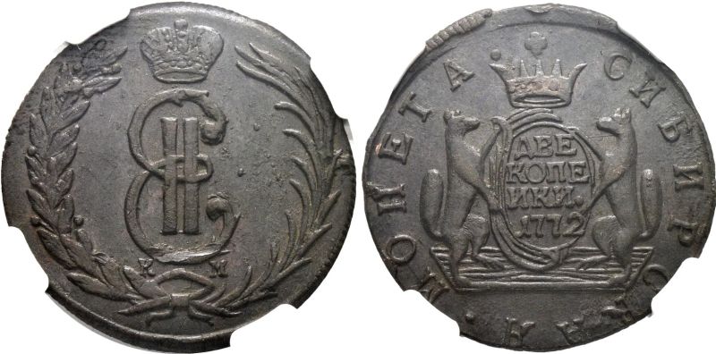File:S93-1093.jpg
