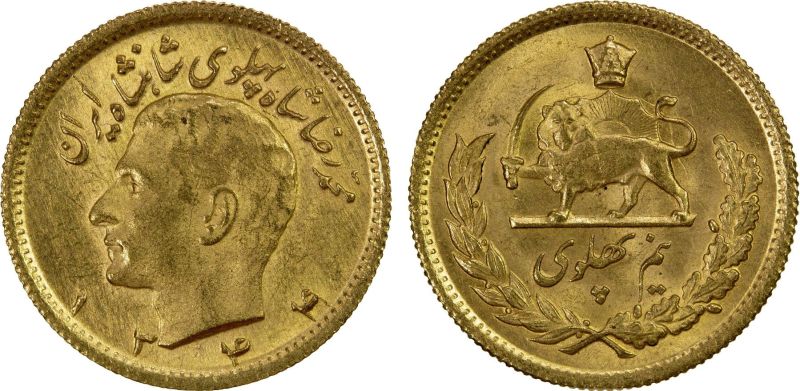 File:SA43-1031.jpg