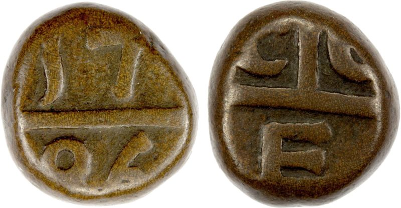 File:SA47-0960.jpg