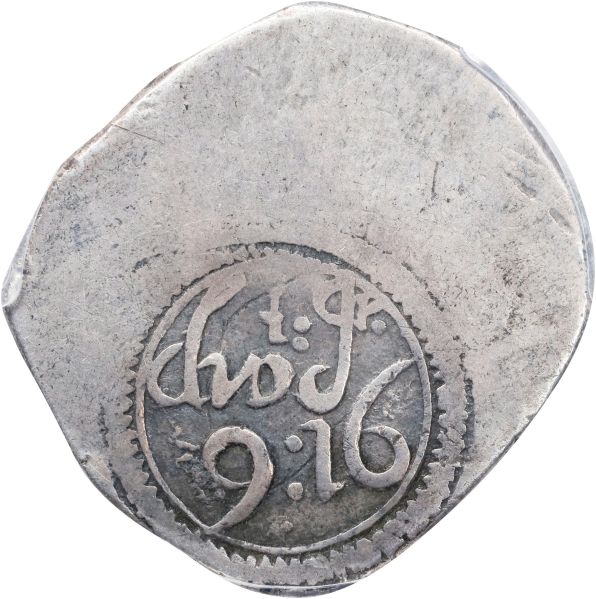File:SB125-33237o.jpg