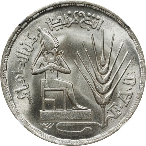 File:SB126-45983o.jpg