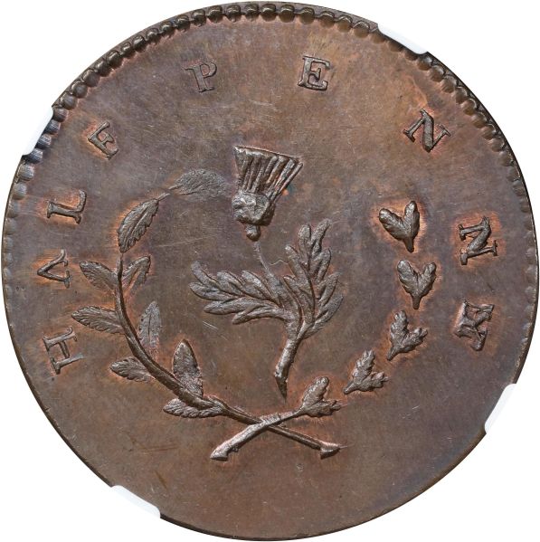 File:SB525-75169r.jpg