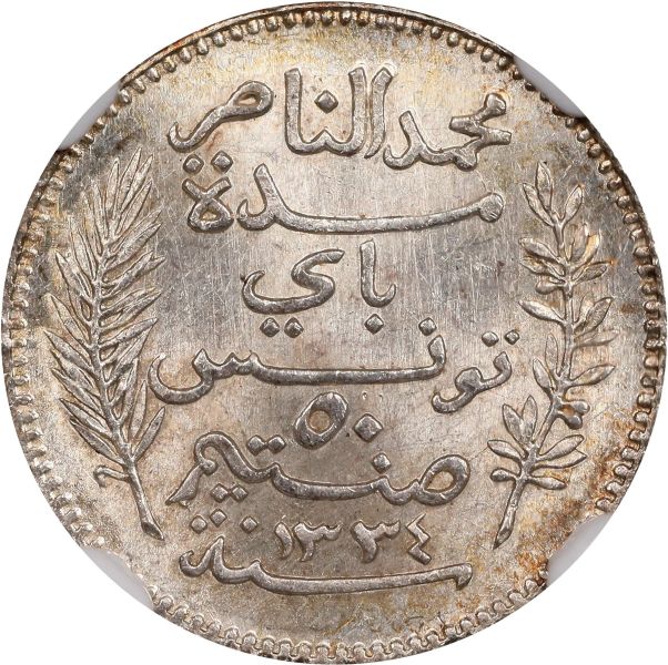 File:SB924-75599o.jpg