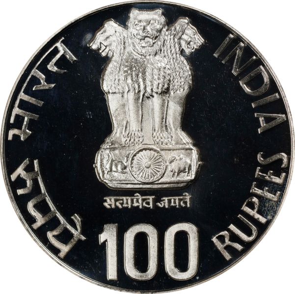 File:SB925-76181r.jpg