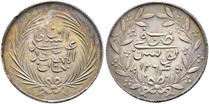 File:Tunisia S31-0086.jpg