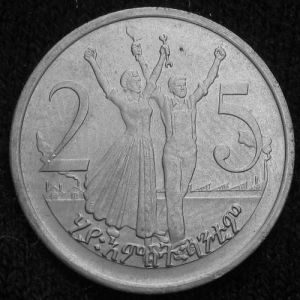 ETH 1969EE 25cents-rev.JPG