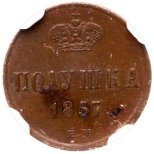 GNY23-2182r.jpg